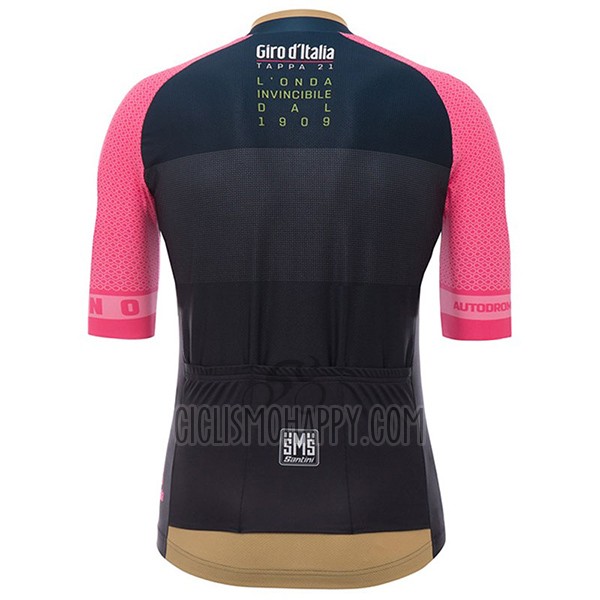 Giro D'italy Cycling Jersey Bib Short 2017 Men Short Sleeve Monza Milano Marron